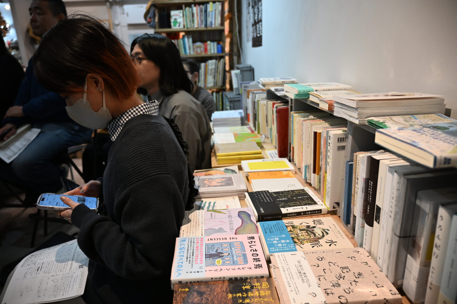 クリエイティヴ・アーカイヴ研究会ーアーカイヴのための権利、倫理、経済ー